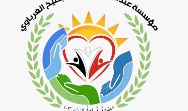 منبر