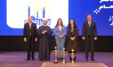 منبر