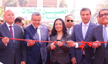 منبر