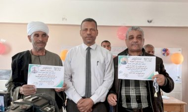 منبر