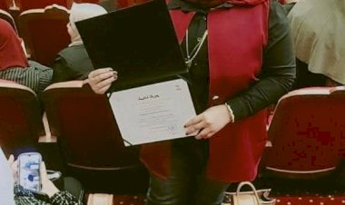 منبر