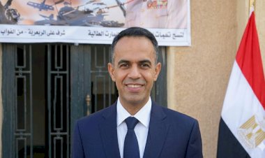 منبر