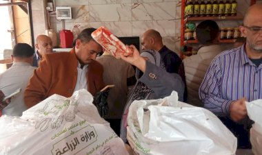 منبر