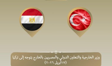 منبر