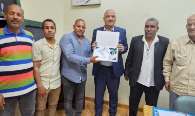 منبر