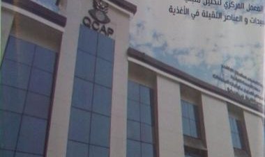 منبر