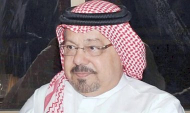 منبر