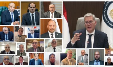منبر