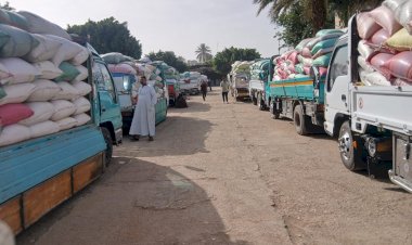 منبر