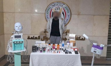 منبر
