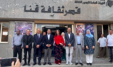 منبر
