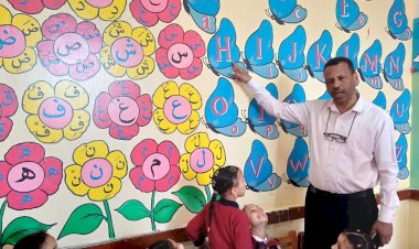 منبر