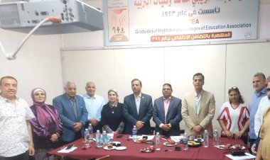 منبر
