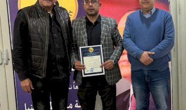 منبر