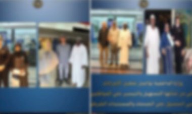 منبر