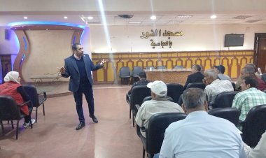 منبر