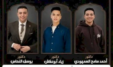 منبر