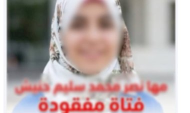 منبر