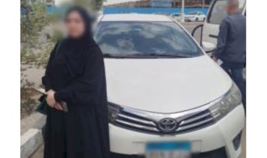 منبر