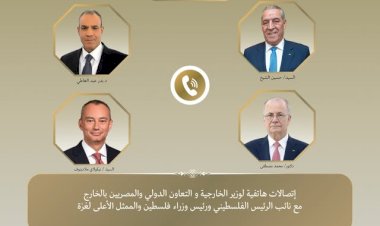 منبر