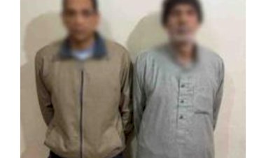 منبر