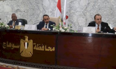 منبر