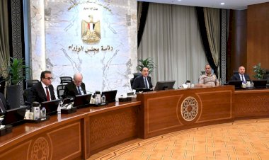 منبر