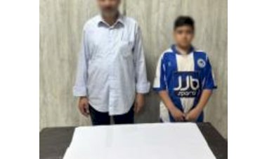 منبر
