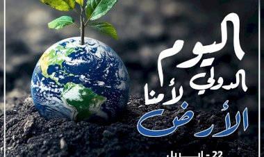 منبر
