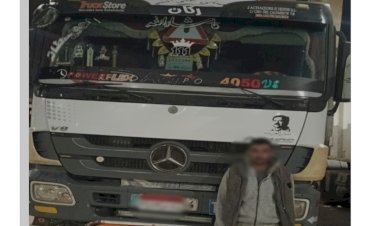 منبر