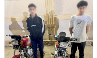 منبر