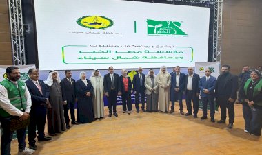 منبر