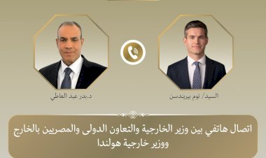 منبر