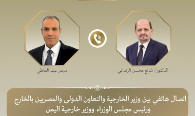 منبر