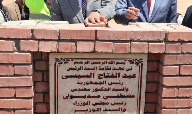 منبر