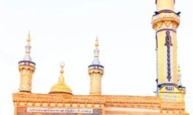 منبر