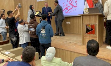 منبر
