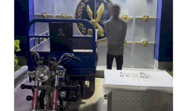منبر