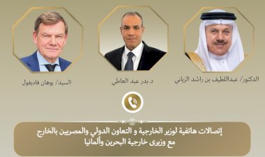 منبر