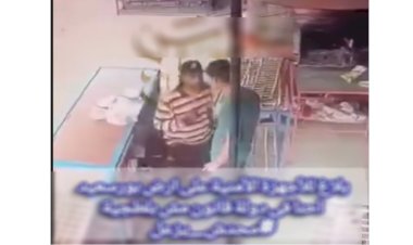 منبر