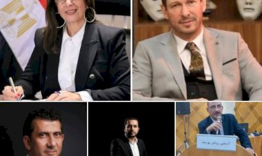 منبر
