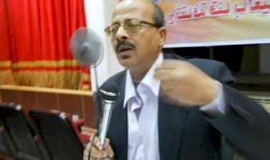 منبر