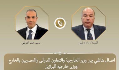 منبر