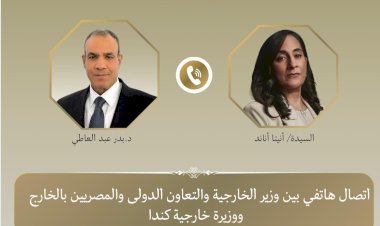 منبر