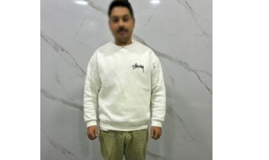 منبر