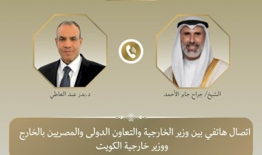 منبر
