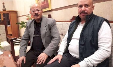 منبر