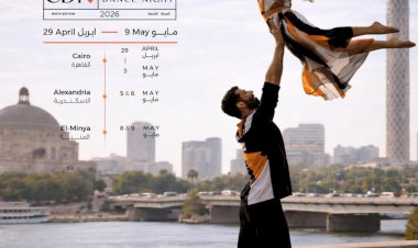 منبر