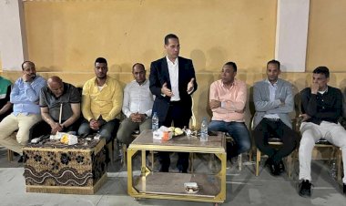 منبر