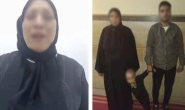 منبر